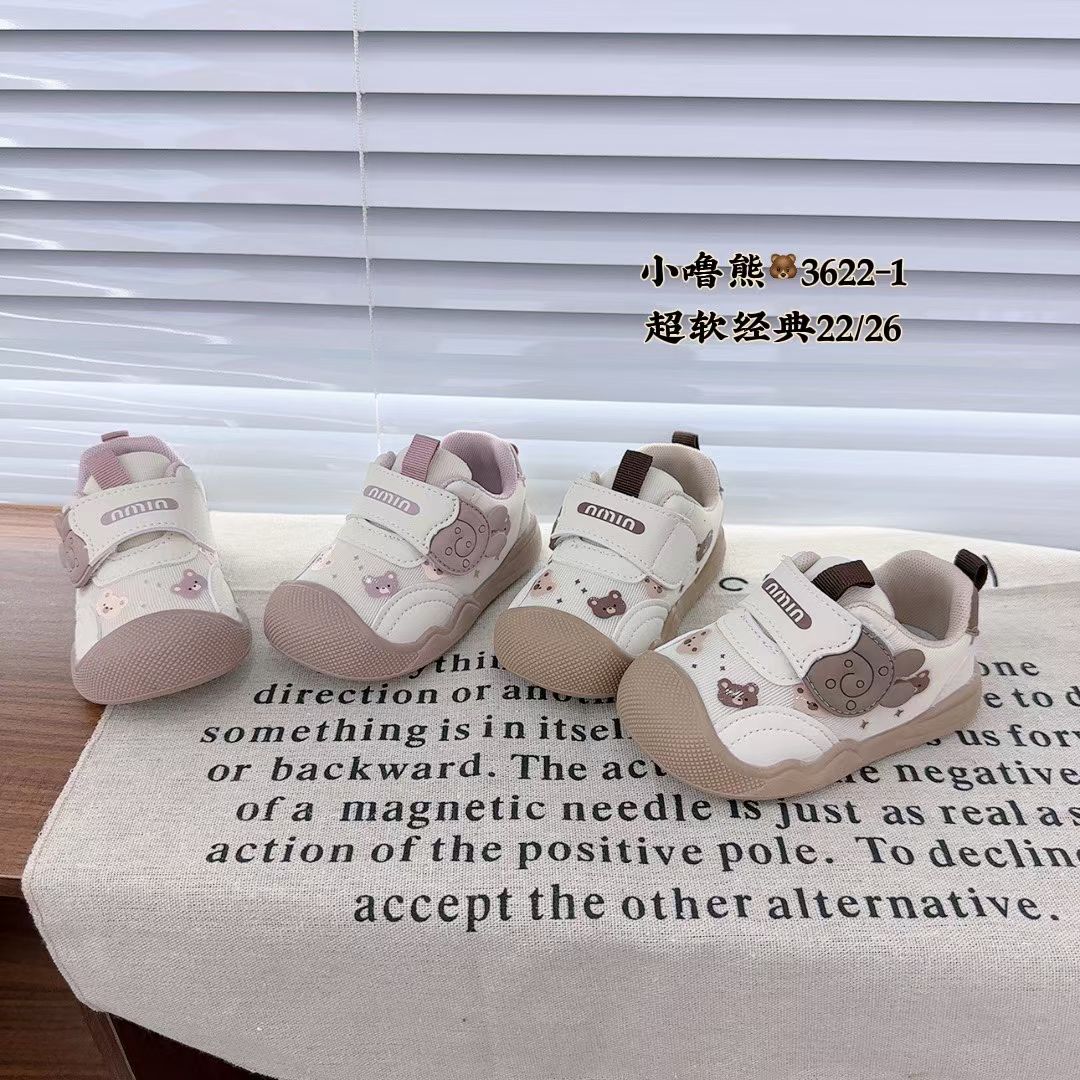 秋冬男女宝宝软底透气加绒防滑学步机能鞋