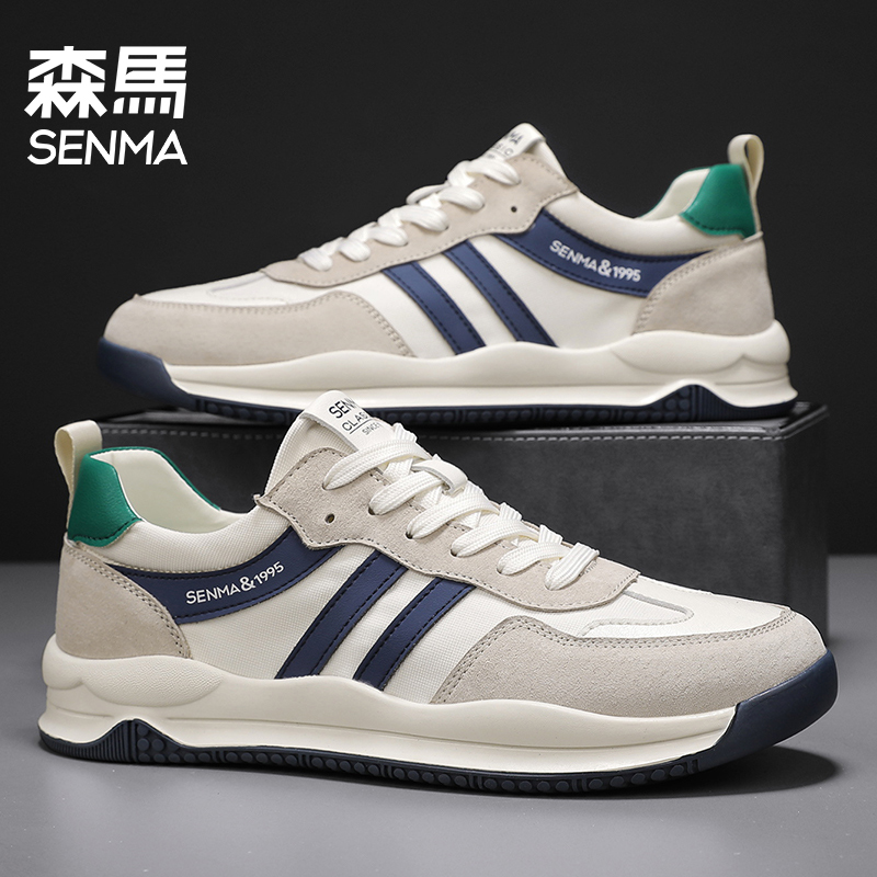 SENMA/森马运动鞋2025冬季时尚百搭潮鞋休闲鞋潮流韩版男士男鞋子