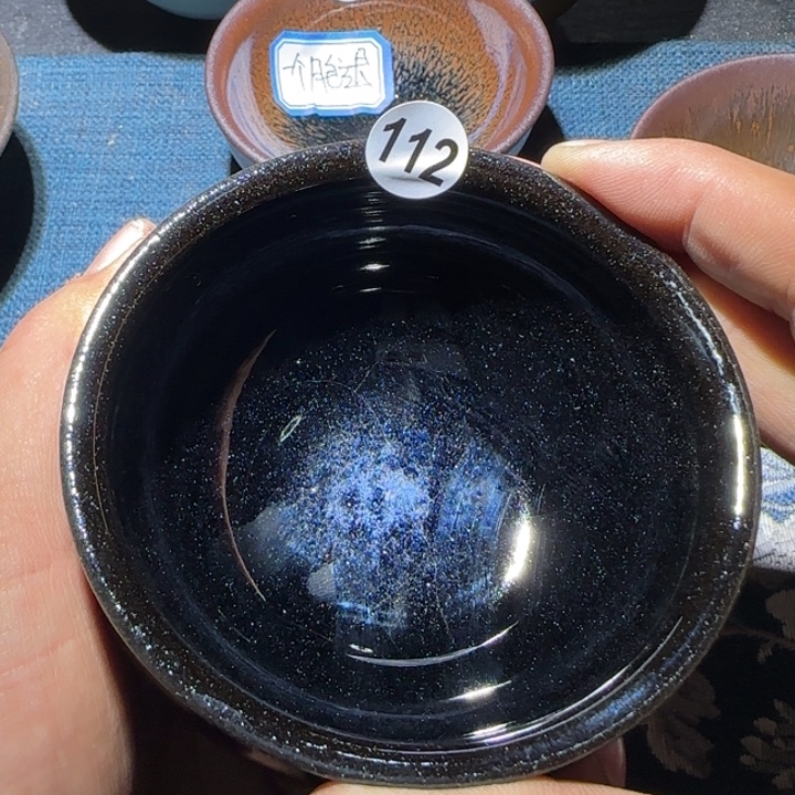 茶盏15米包邮，15米包邮
