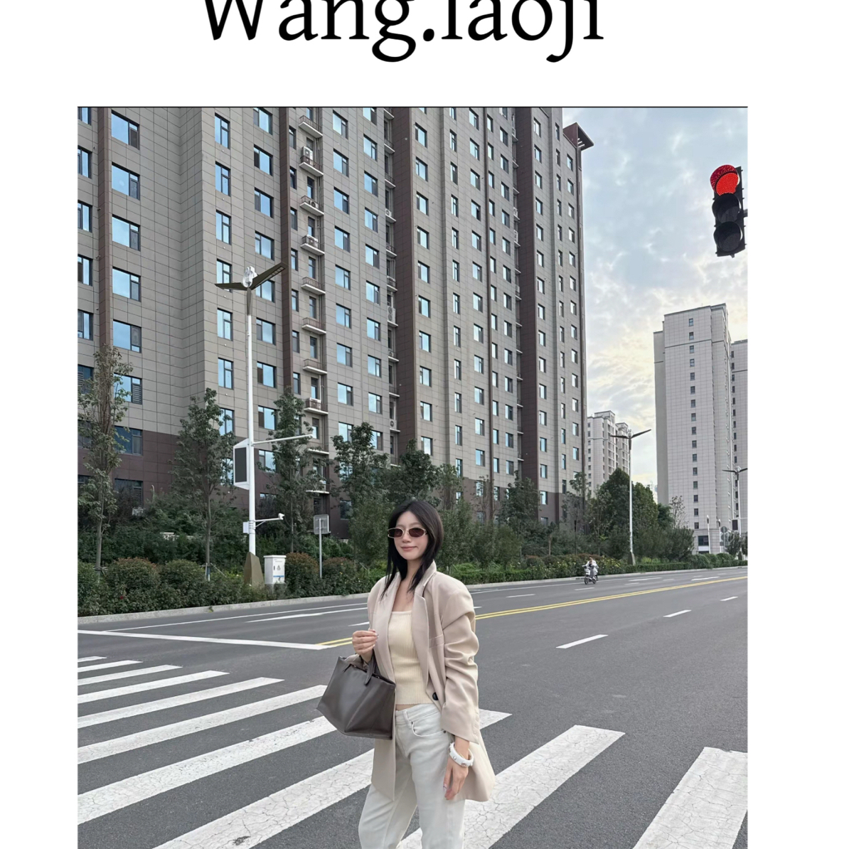 （王老急）8808西装外套
