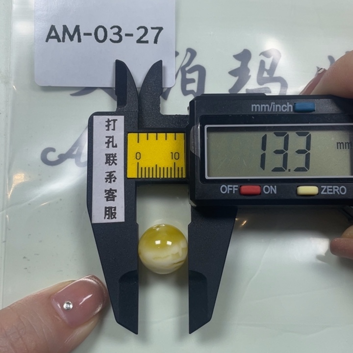 冰***、琥珀未镶嵌珠宝奇石微瑕