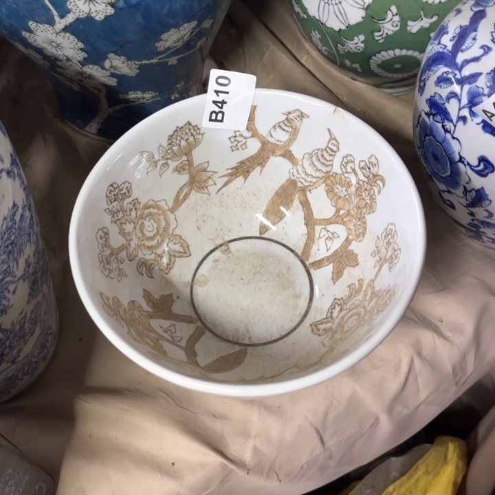 新***象陶瓷制品瑕疵处理