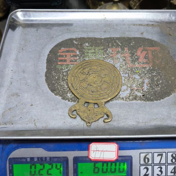 雅*轩铜器，135555558555