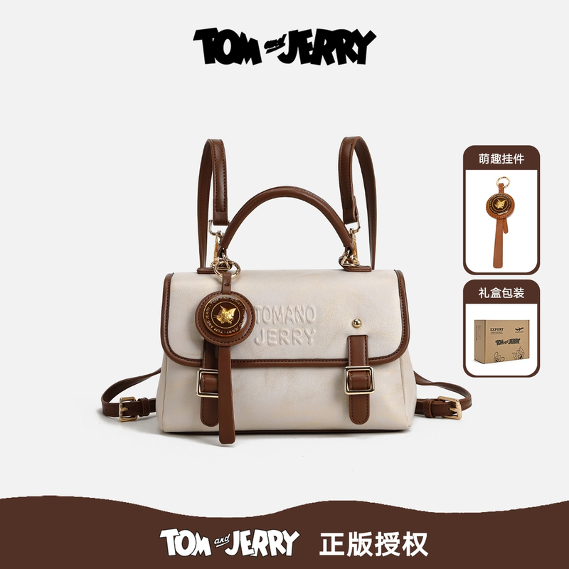 【Tom and Jerry】2025新款休闲简约手提单肩双肩斜跨包