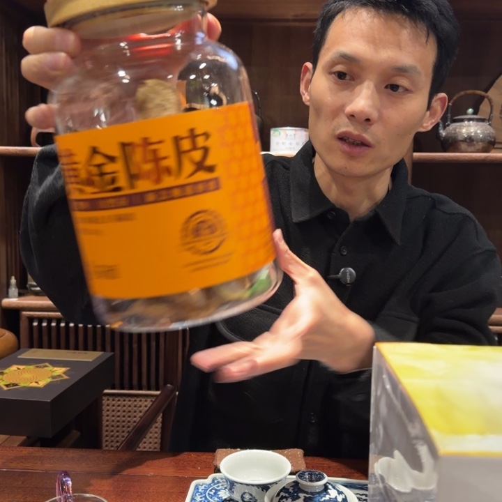 陈皮梅等人的作品被收入全国首届书法篆刻