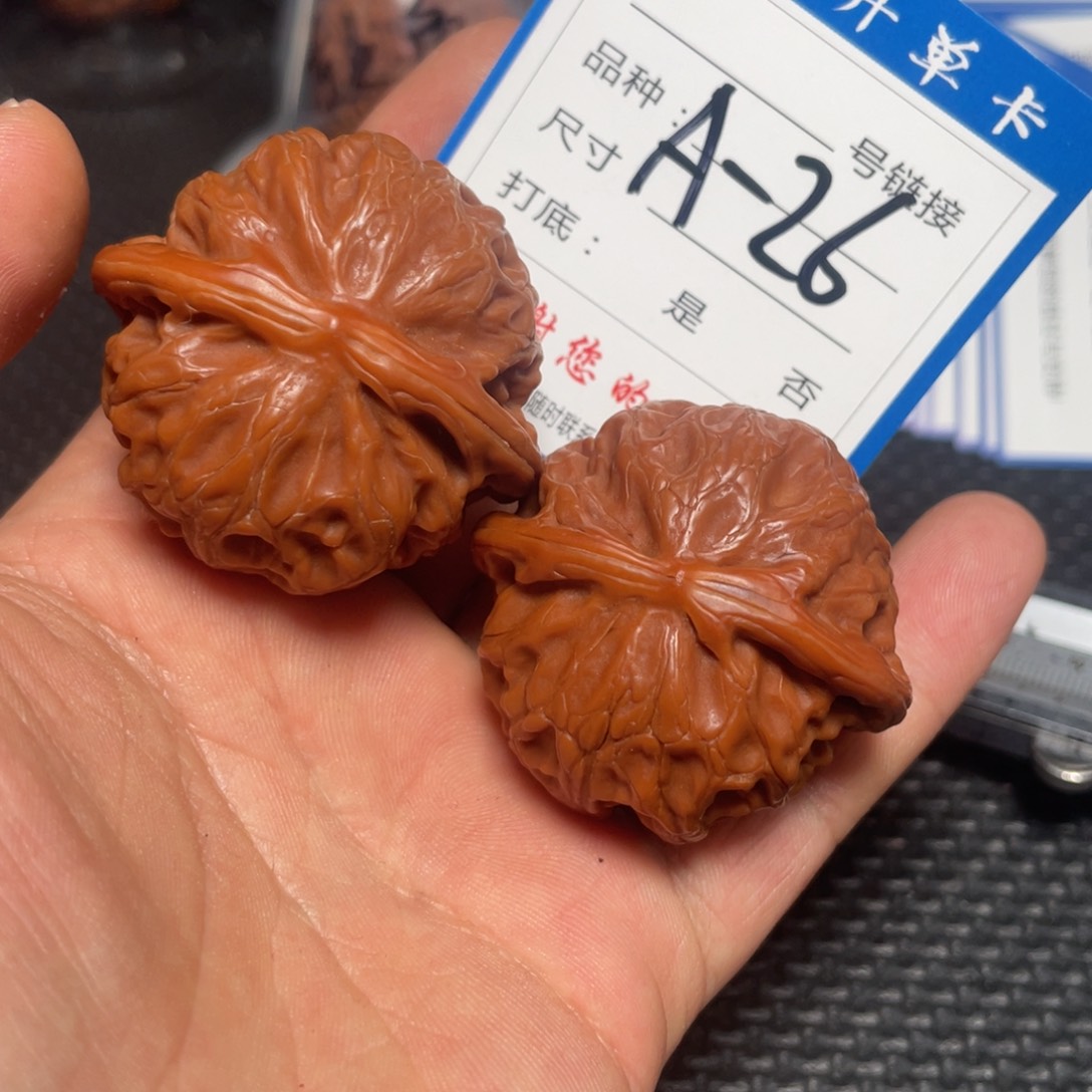 核桃把件狮子头123456