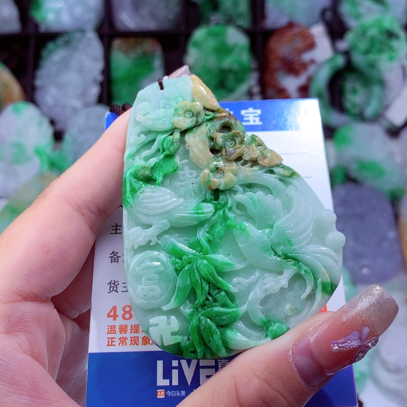 【闪购商品】翡翠颈饰未镶嵌挂件