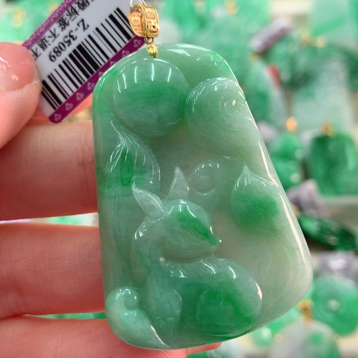 翡翠吊坠(不含链)18K金镶嵌