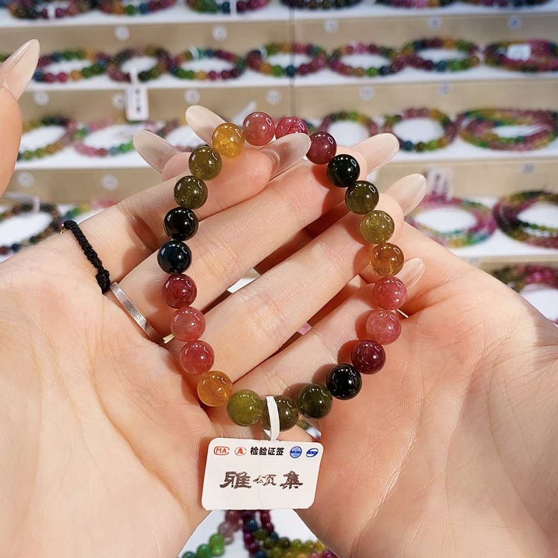 碧玺手链未镶嵌G2383素圈颜色微差