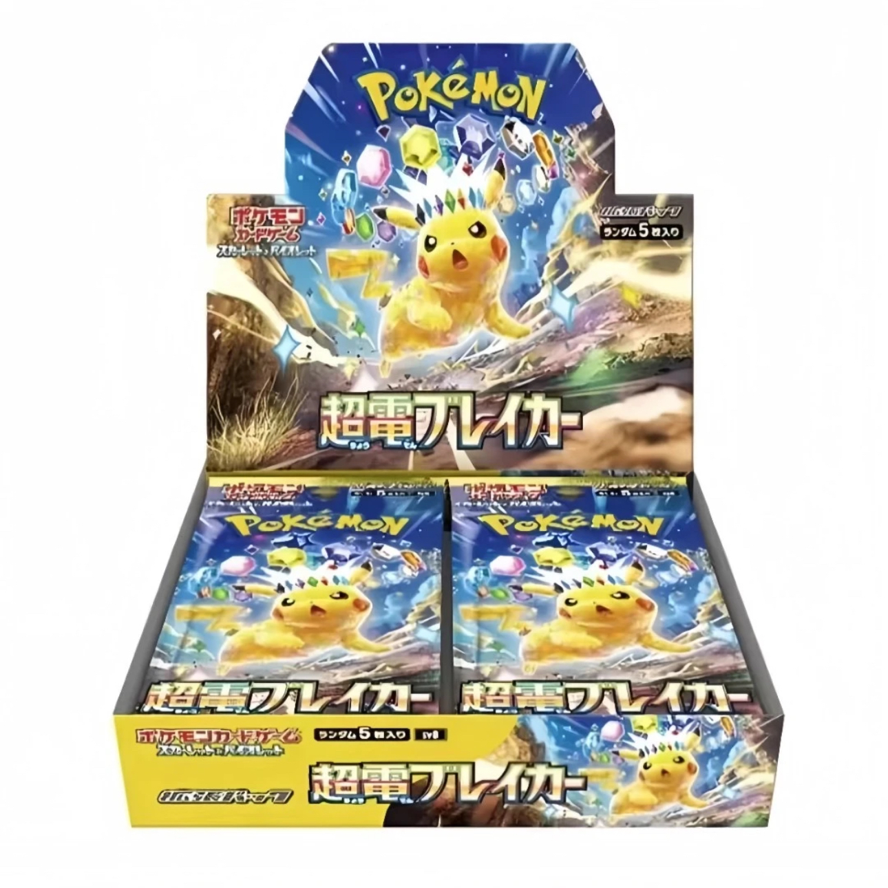 【百变怪】日版宝可梦 sv8 超电突围补充包（默认代拆）