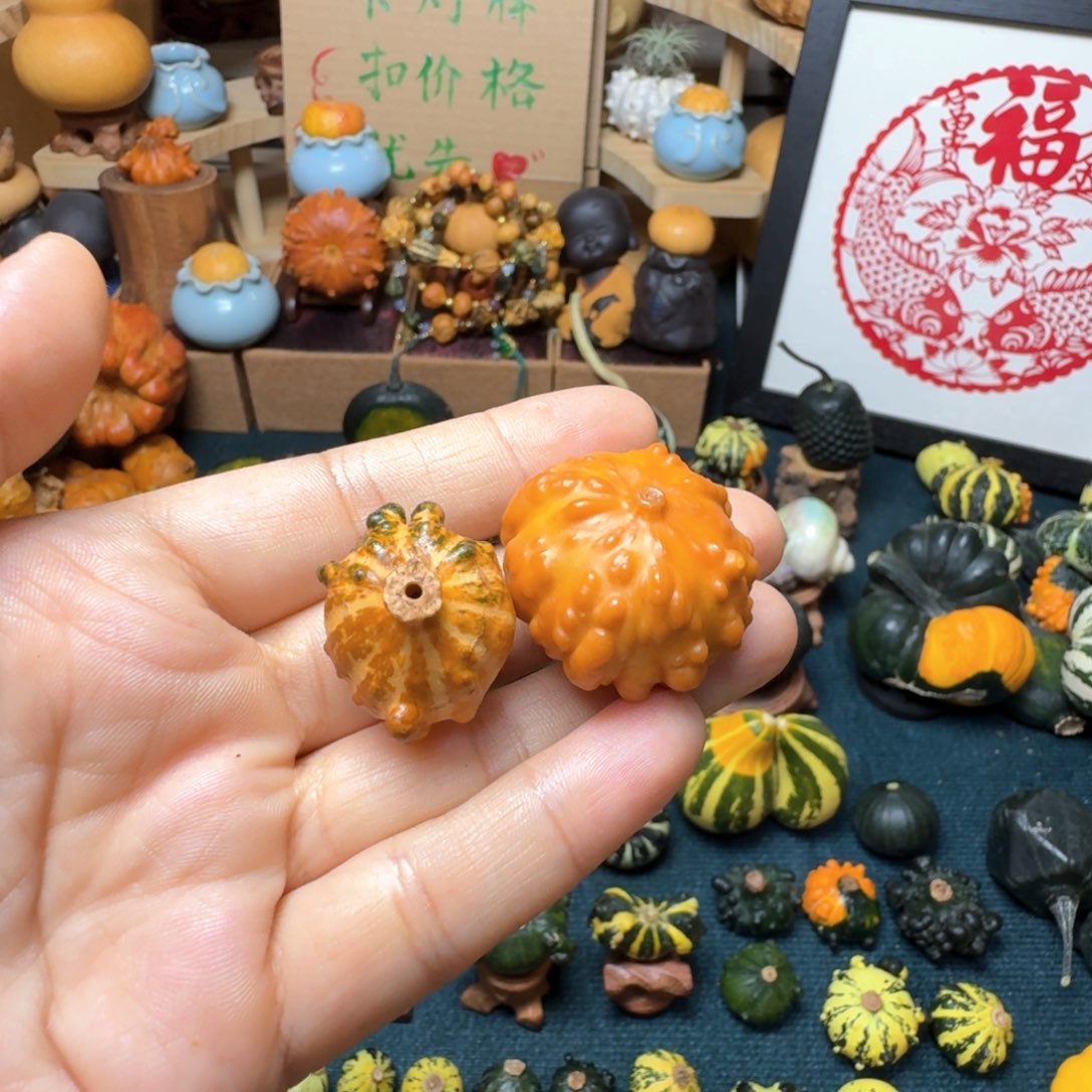 魔特价葫芦不退不换