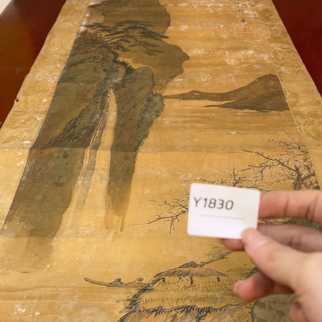 w***n书法字画哈哈哈哈哈哈哈