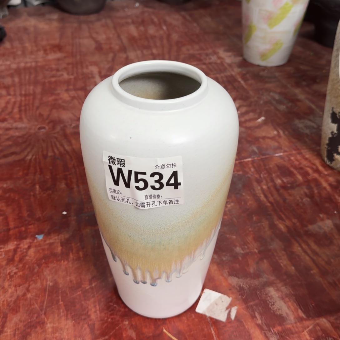 摆件花器默认无孔微瑕编号534