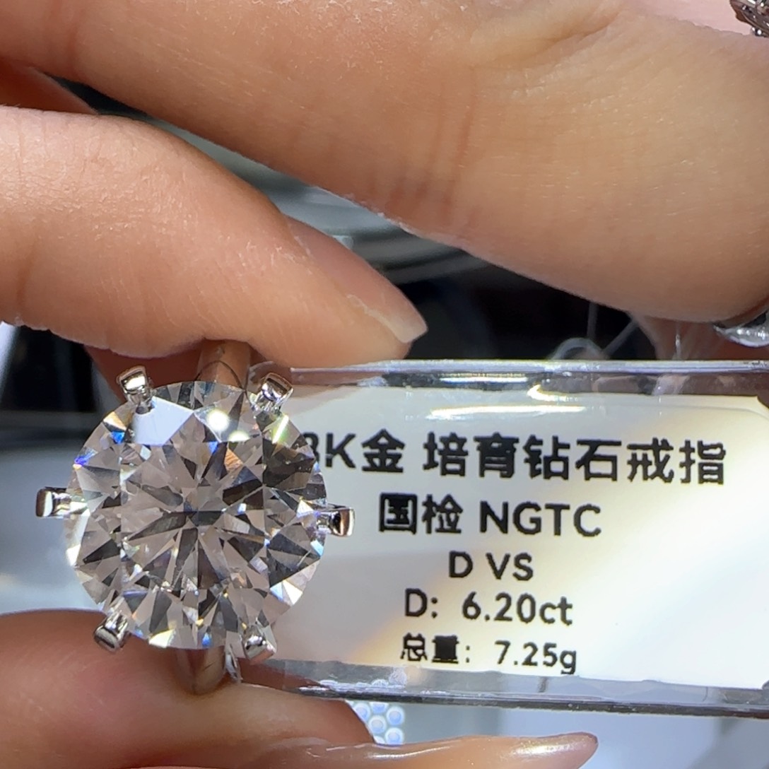 实验室培育钻石18K金镶嵌T6 爪6卡16号