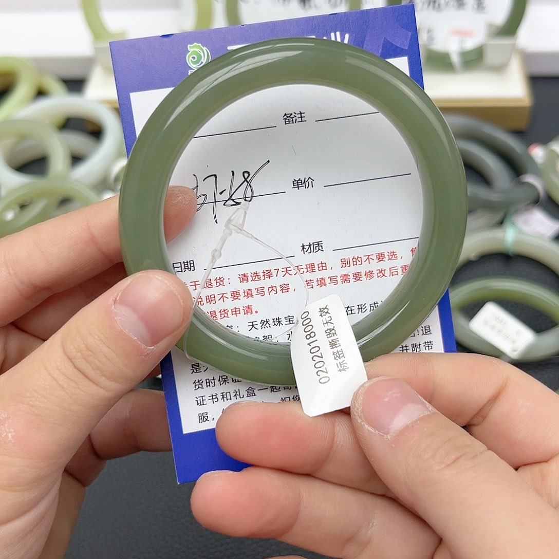 【闪购商品】和田玉手镯未镶嵌