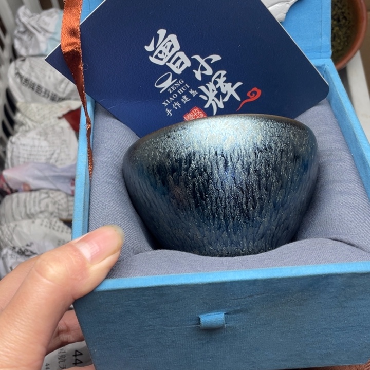茶盏建窑建盏主人杯