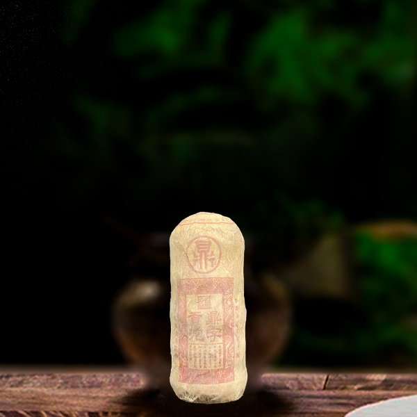 80年代鼎字贡沱500g生茶（配1泡同款品鉴装）