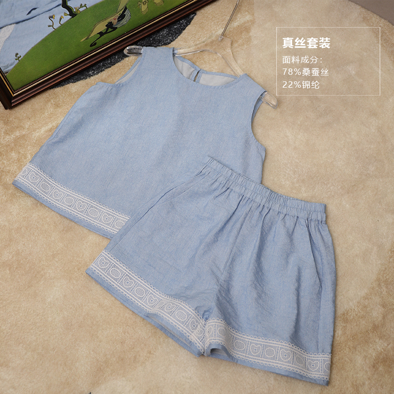 【茧音】78%桑蚕丝 儿童真丝套装 仿牛仔色背心上衣短裤套装