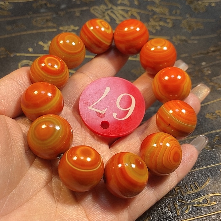 玛瑙/玉髓手链未镶嵌王*二