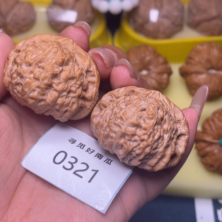 文***好文玩核桃吊坠南瓜墩43-0321