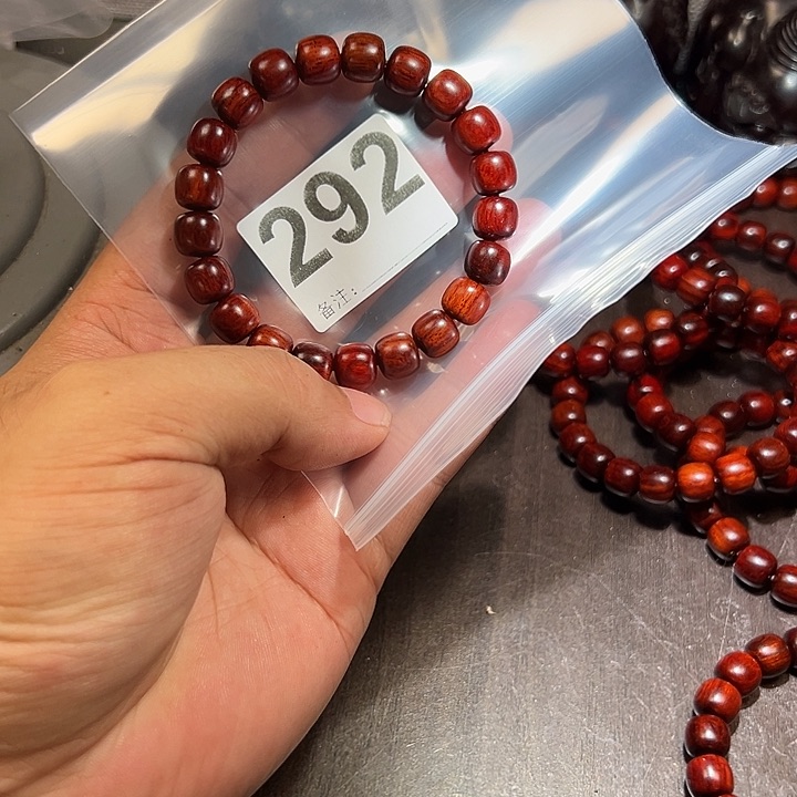 檀香紫檀（小叶紫檀）无事牌