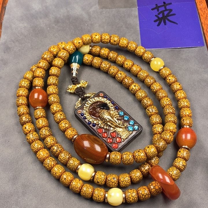 星月菩提吊坠谜****?星月