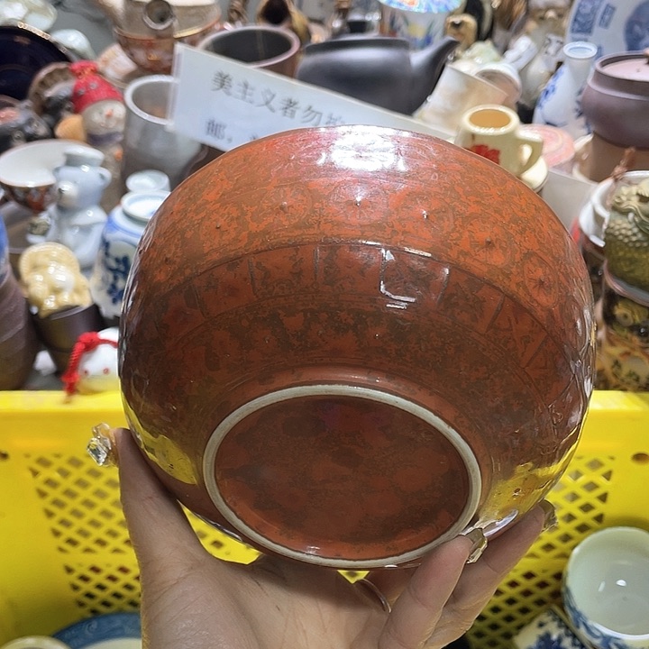 瓷片19.9包邮新疆西藏不发货