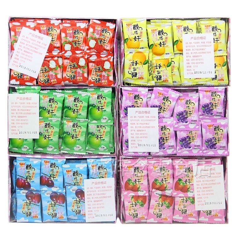 网红福派酸得好水果味糖果超酸的糖酸溜溜奶糖儿童休闲解馋小零食