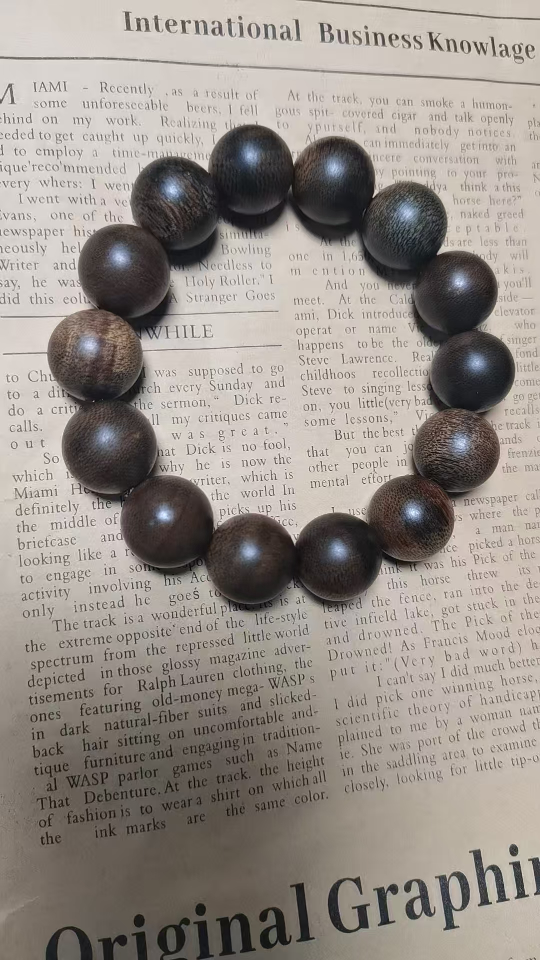 {天香阁}C0035沉香手串/多样性发货