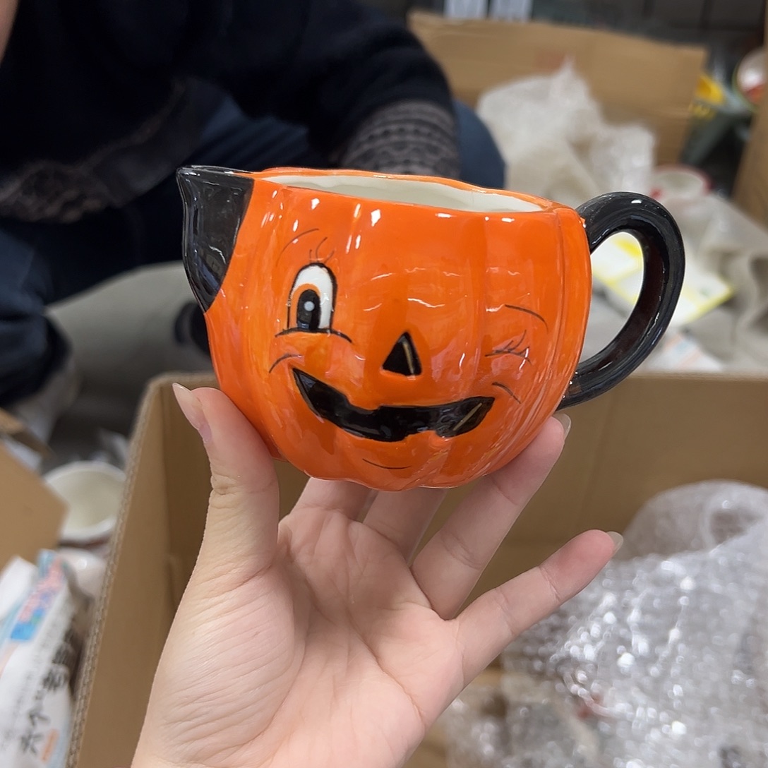 杯满20包邮微瑕不退不换