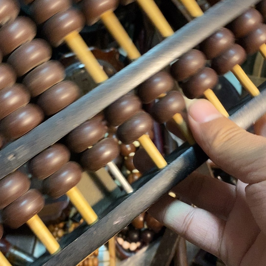 为***务端景台紫檀木类131313134499