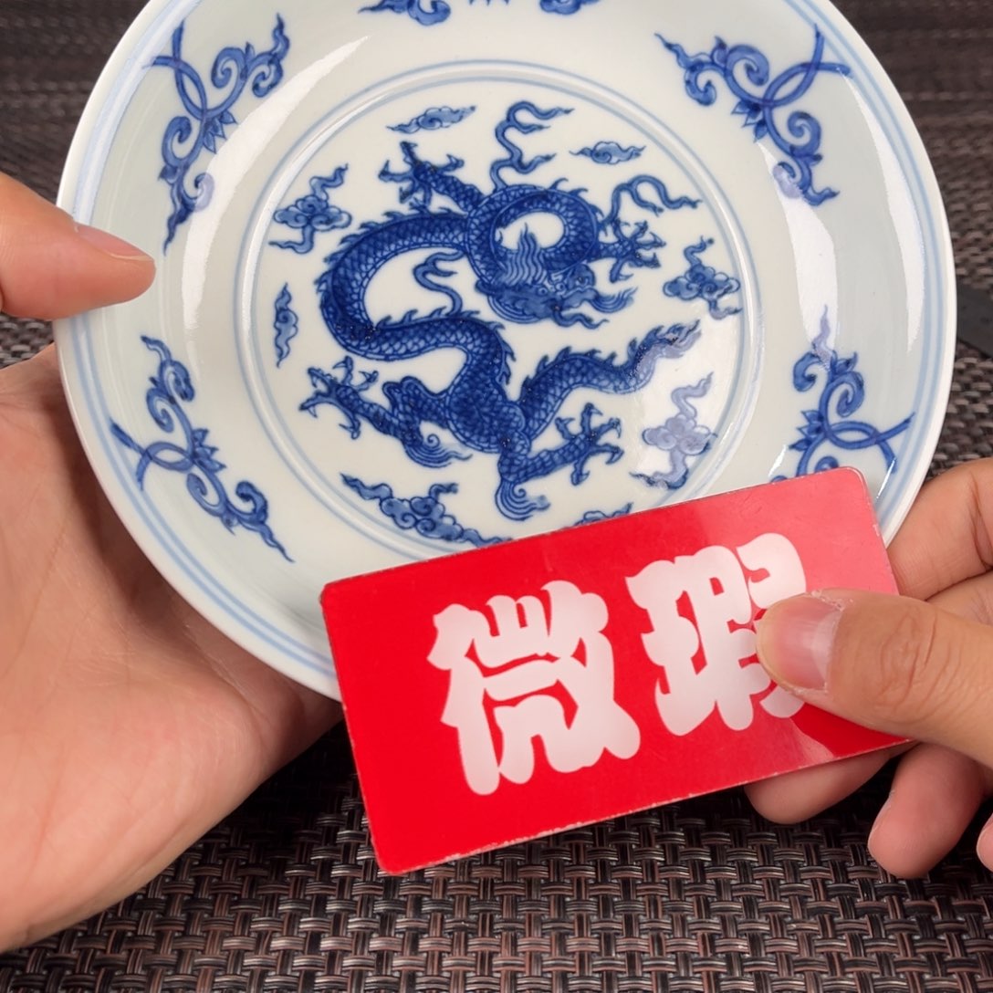 瓷片景德镇陶瓷杯子