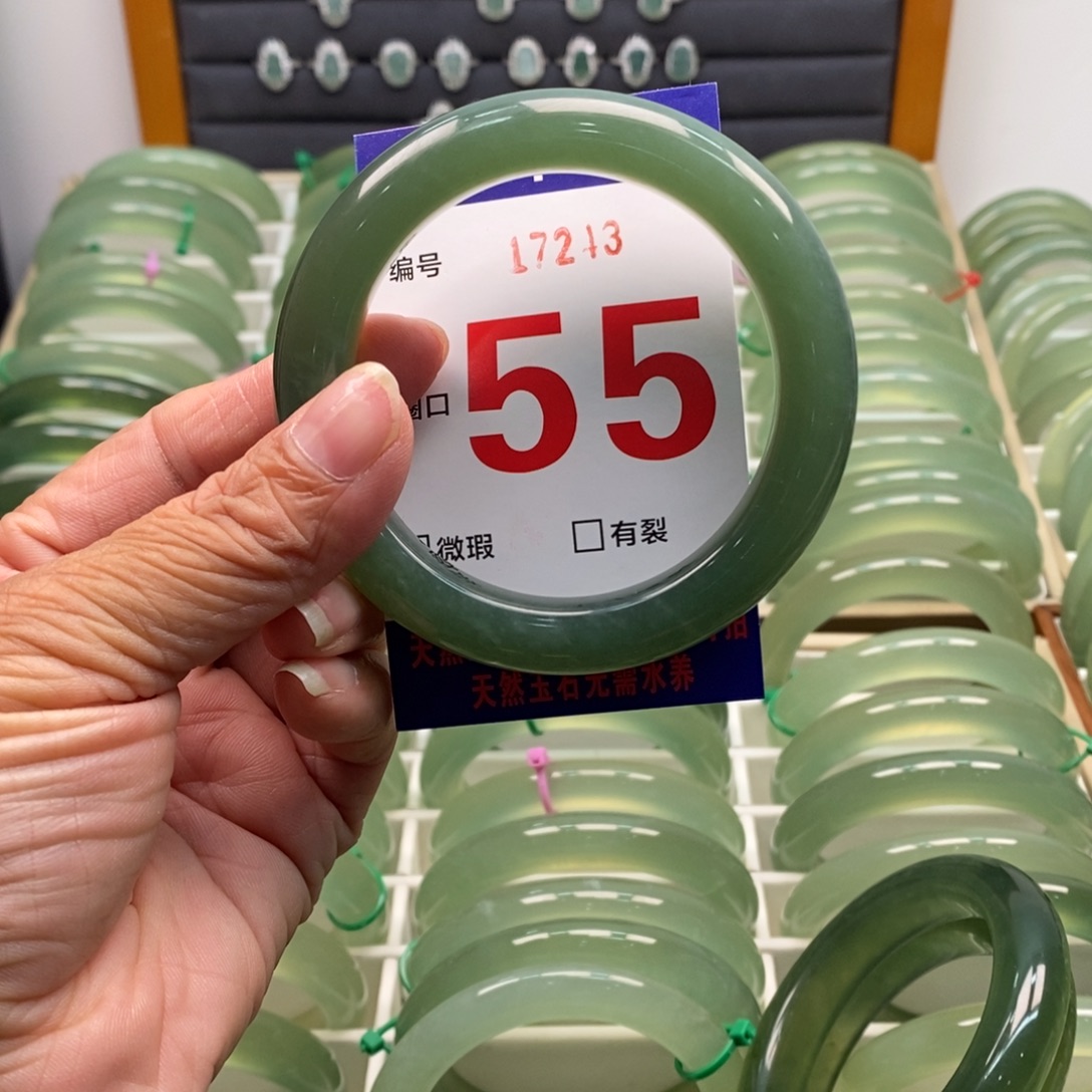 《***》蛇纹石玉未镶嵌手镯