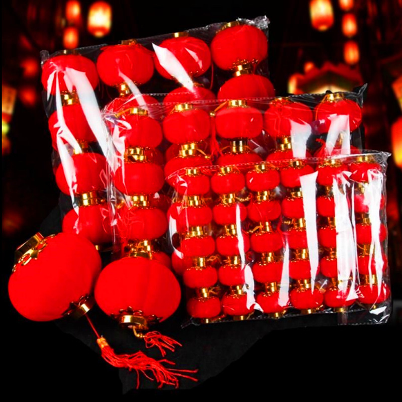 盆景结婚装饰灯笼批发灯笼小挂饰绒球植春节小新年装饰红灯绒植灯