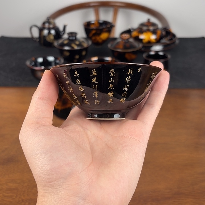 陶瓷滕王阁序木叶天目撇口盏
