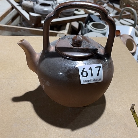 微瑕，明火，不能干烧，1000毫升，617