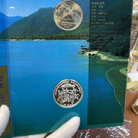 其他普通金属美丽的西藏册，，，，，，，，