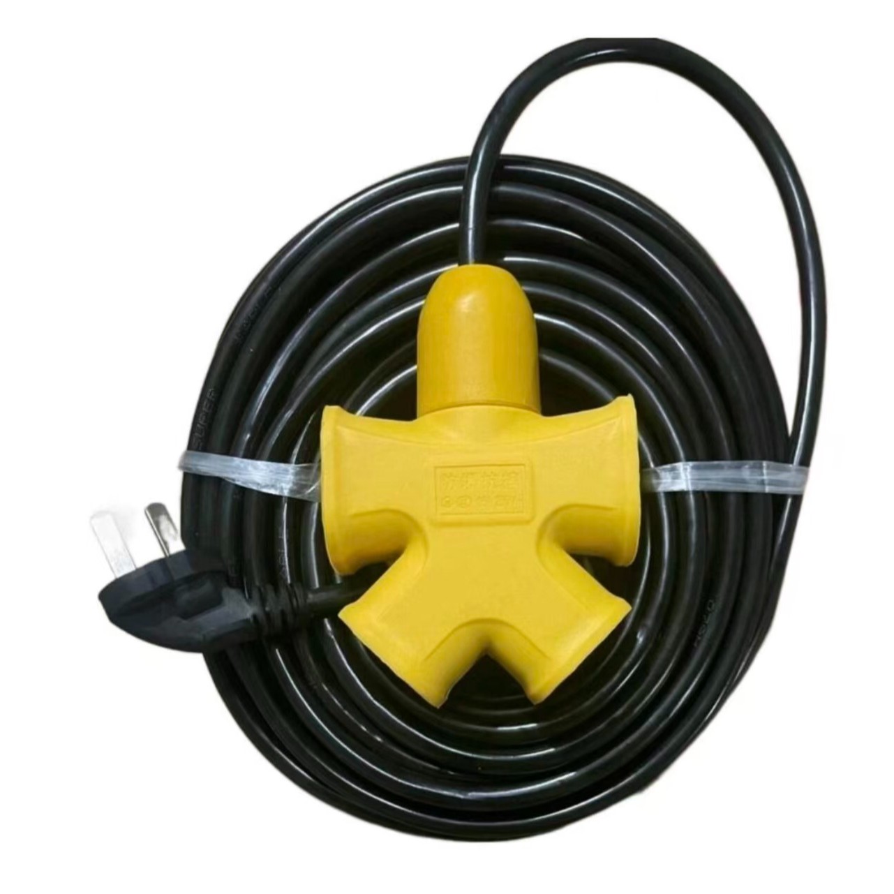 【不带线盘】25米电动车充电插座线加厚加长线防爆地拖插头