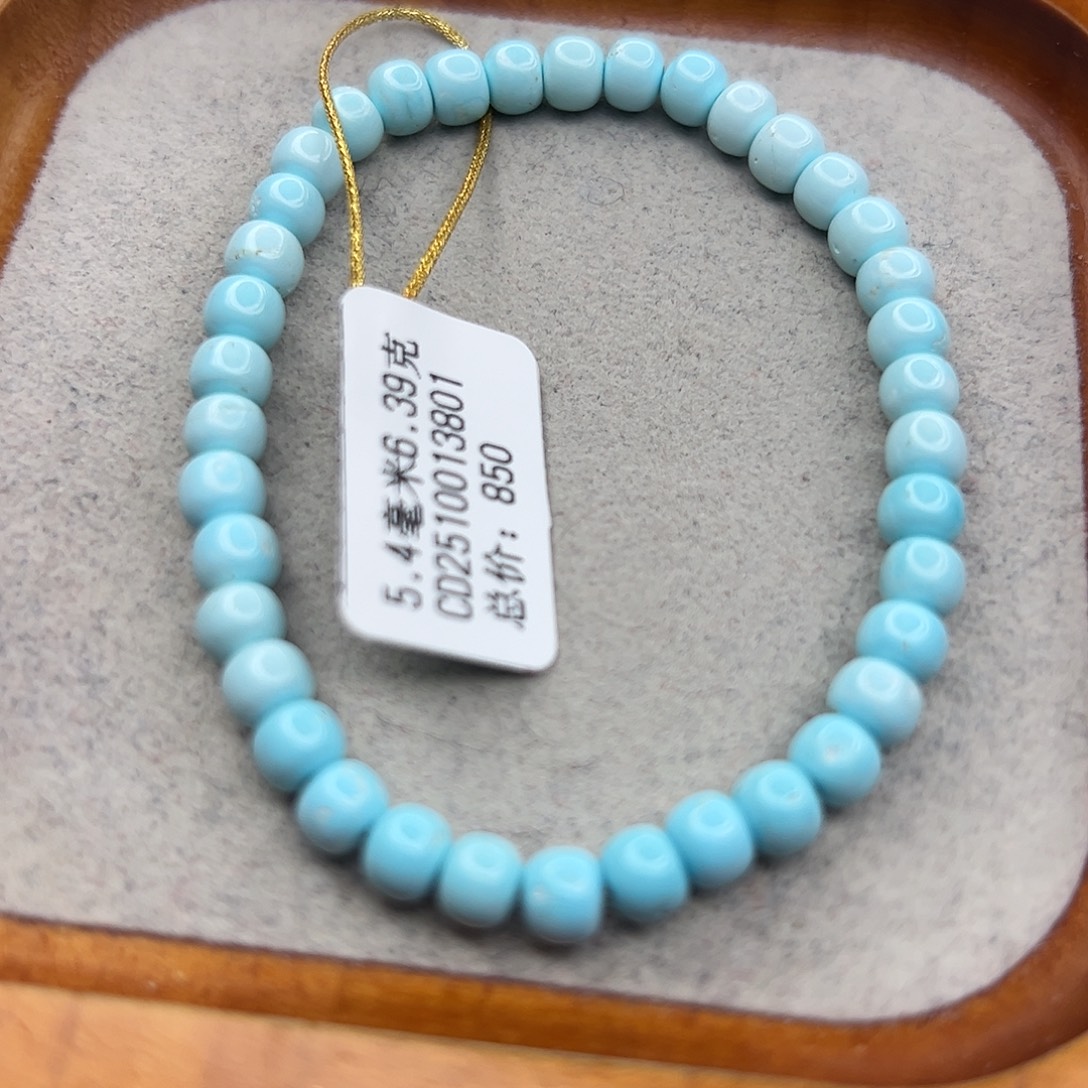 绿松石未镶嵌珠宝半成品