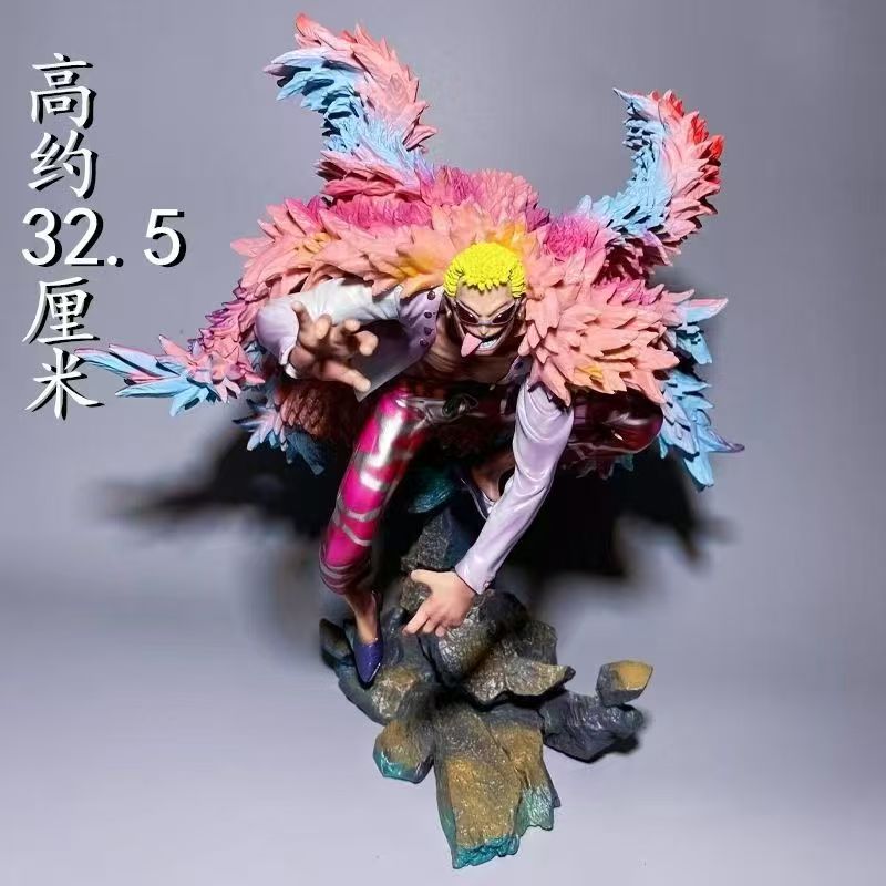 海贼王 POP MAX 航海王 多弗朗明哥小唐 雕像 场景 模型 盒装手办