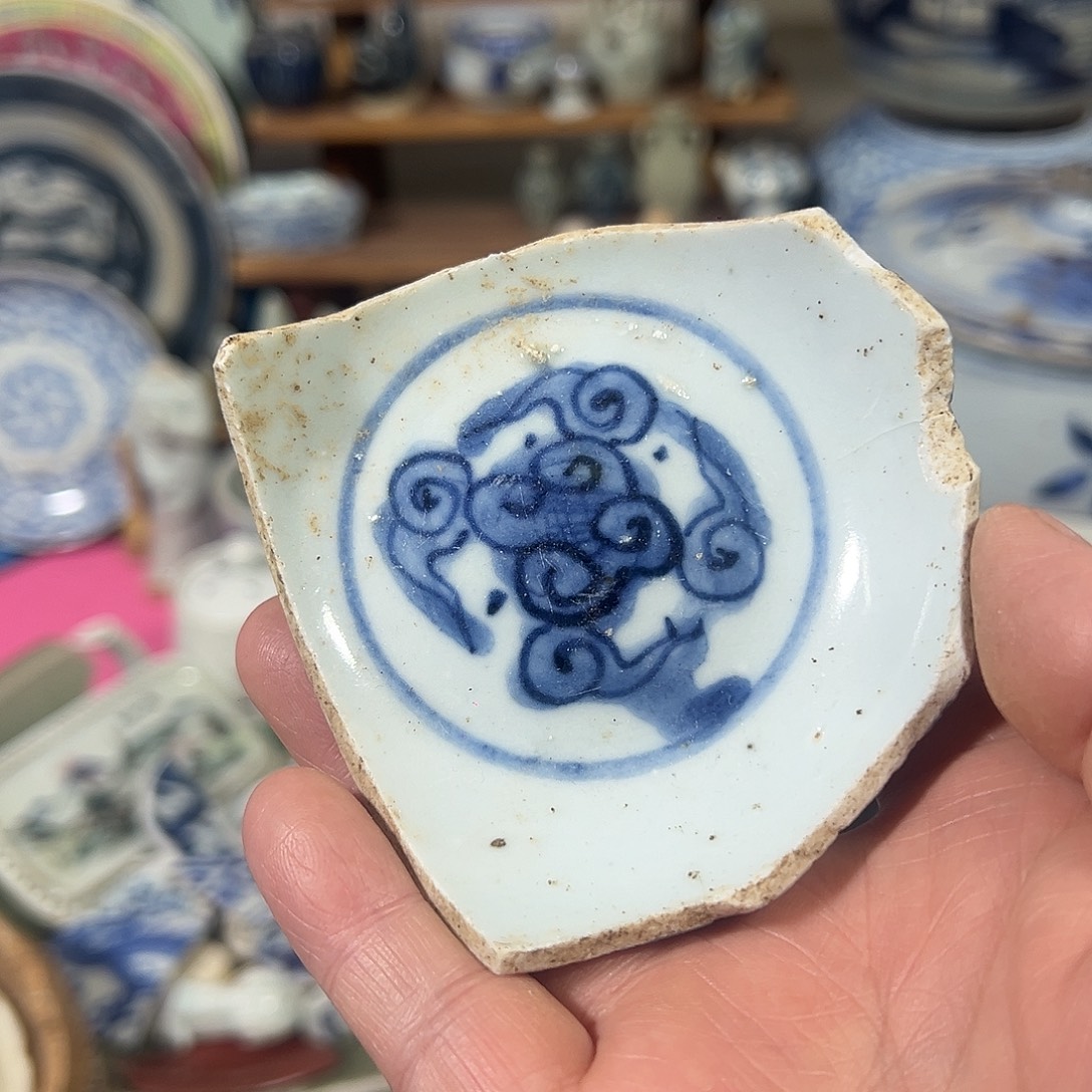 摆件陶瓷片标本，全场包邮