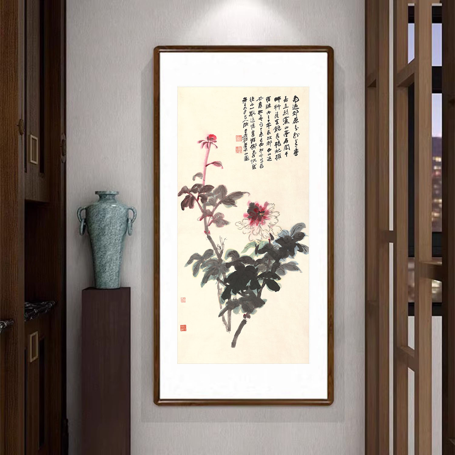国色天香牡丹花挂画新中式竖版装饰画客厅水墨画书房玄关过道壁画