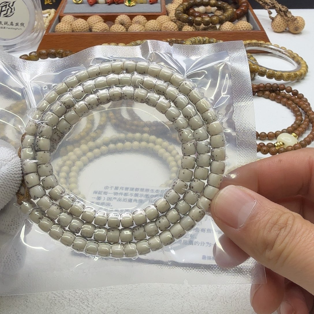 星月菩提吊坠27梵天冰白大白鲨河豚6直切108一物一图