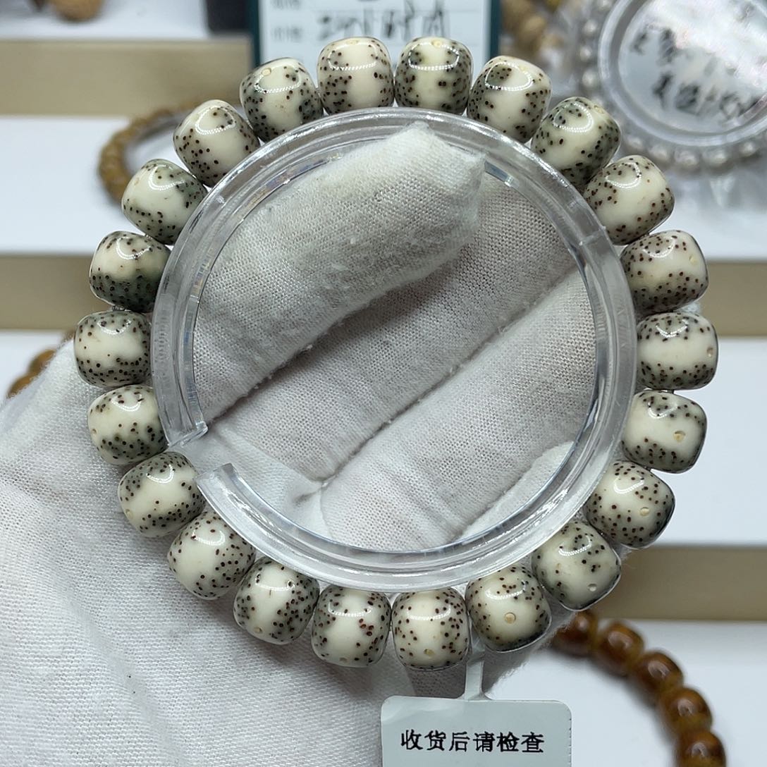 星月菩提吊坠11/10通体一线天绿包白