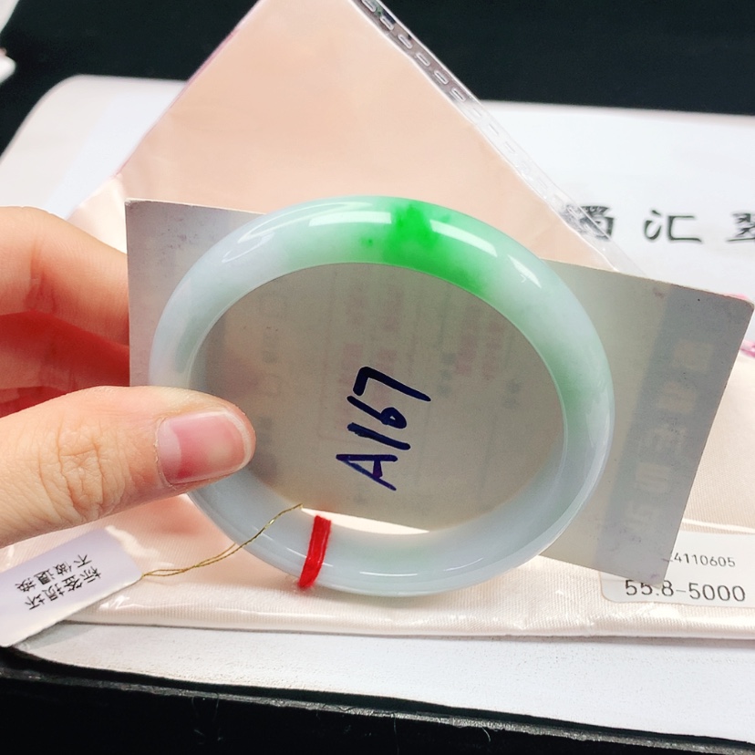 【闪购商品】翡翠手镯未镶嵌天然缅甸a货手镯55+