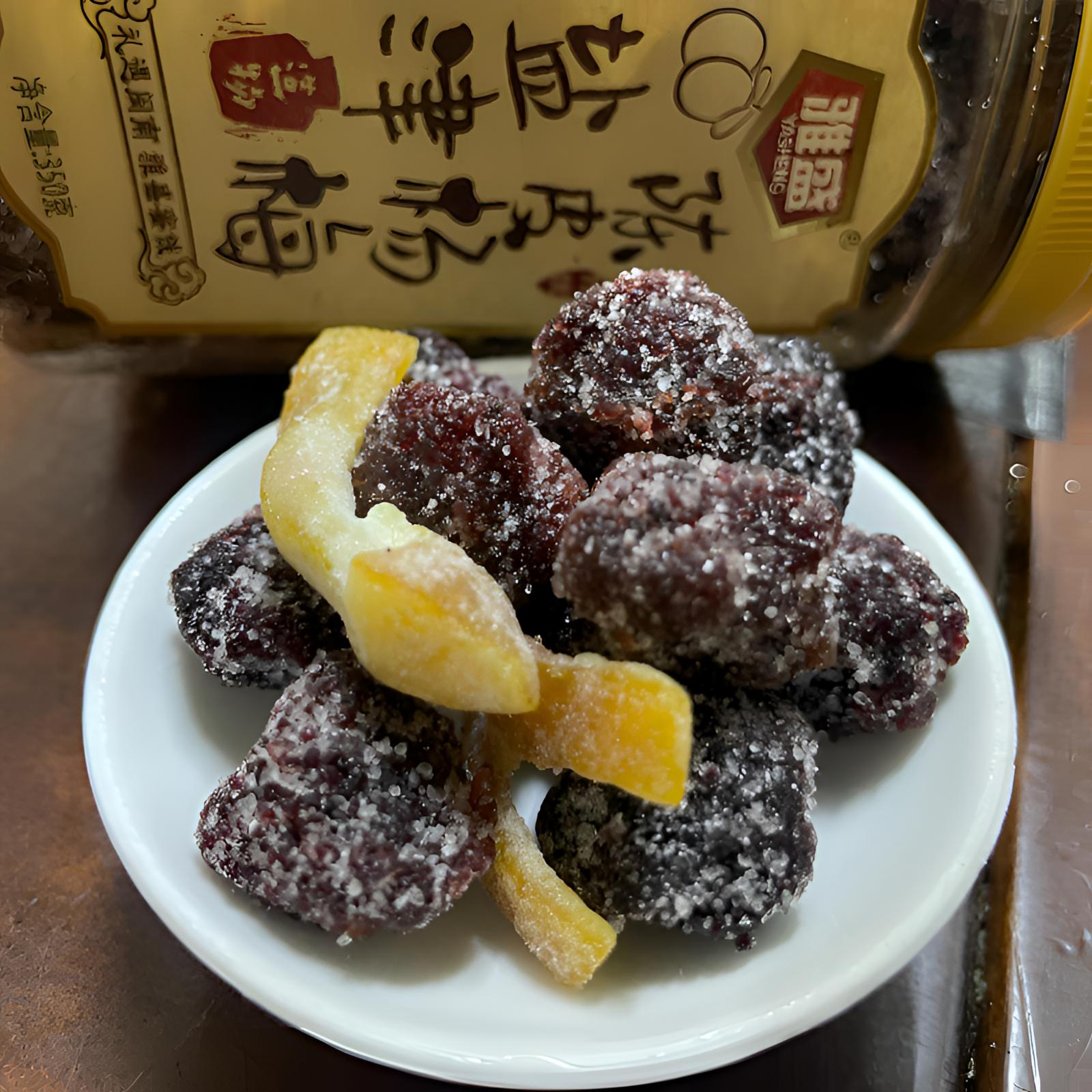 YASHENG/雅盛盐津陈皮杨梅罐装话梅酸甜蜜饯零食食用杨梅干