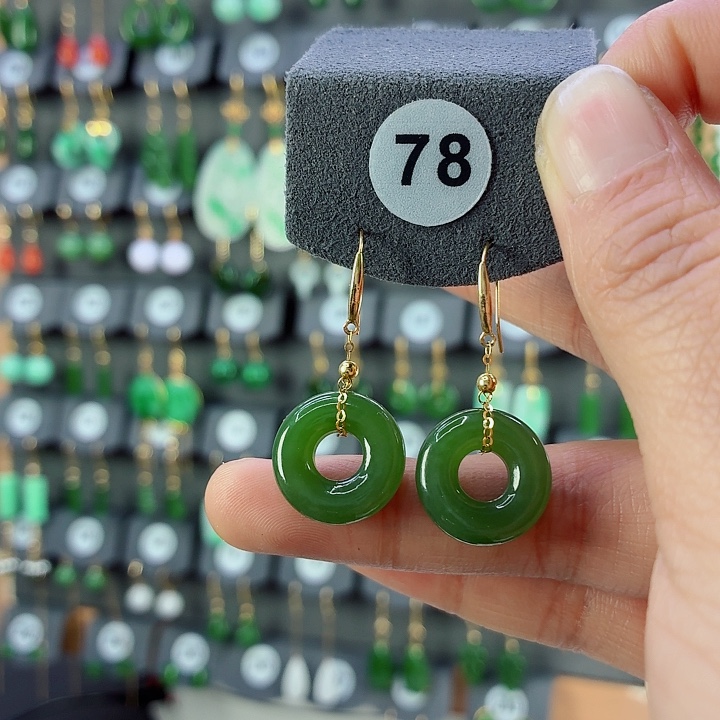 和田玉18K金镶嵌耳饰