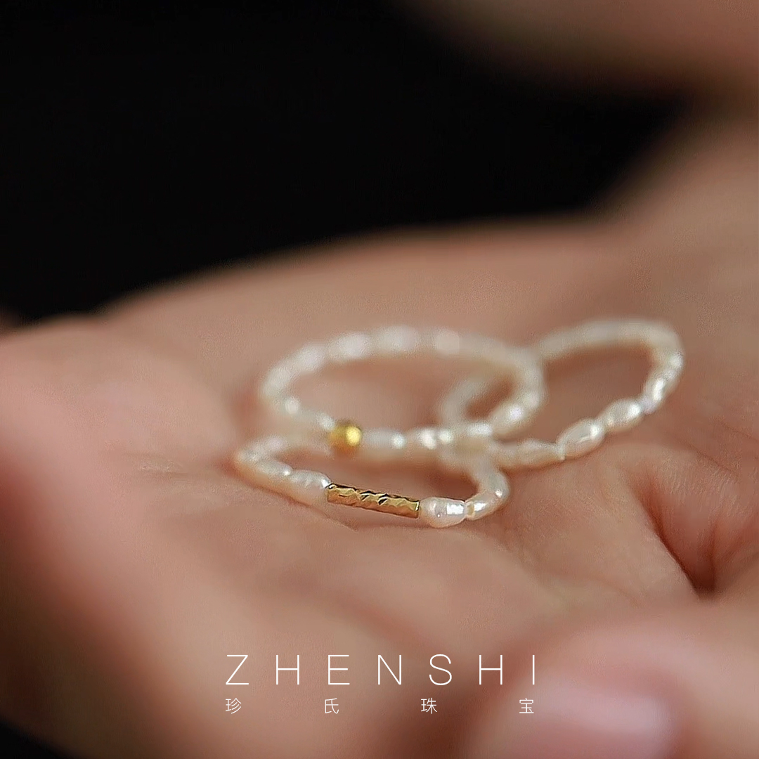 珍氏珠宝 天然淡水珍珠戒指 S925银叠戴野生keshi珠指环女(瑶锦)