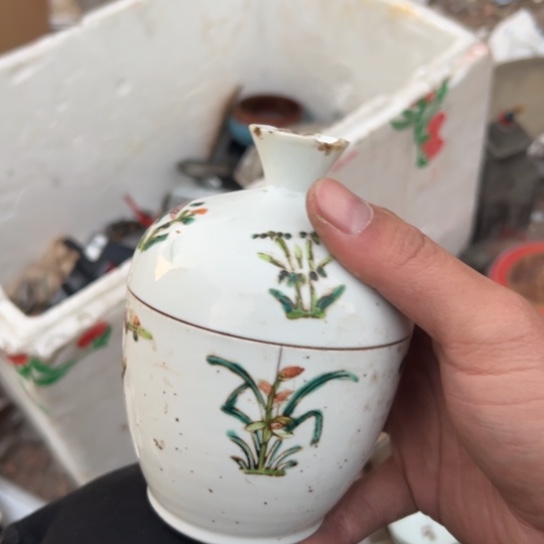 夜***廊杂色豆（科檀/科特迪瓦檀木）