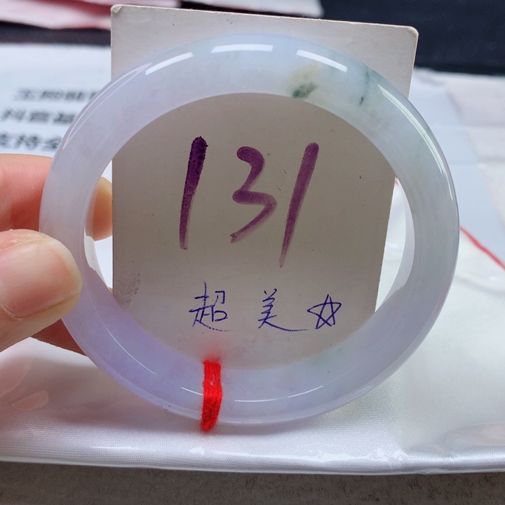 翡翠手镯未镶嵌天然翡翠55圈口